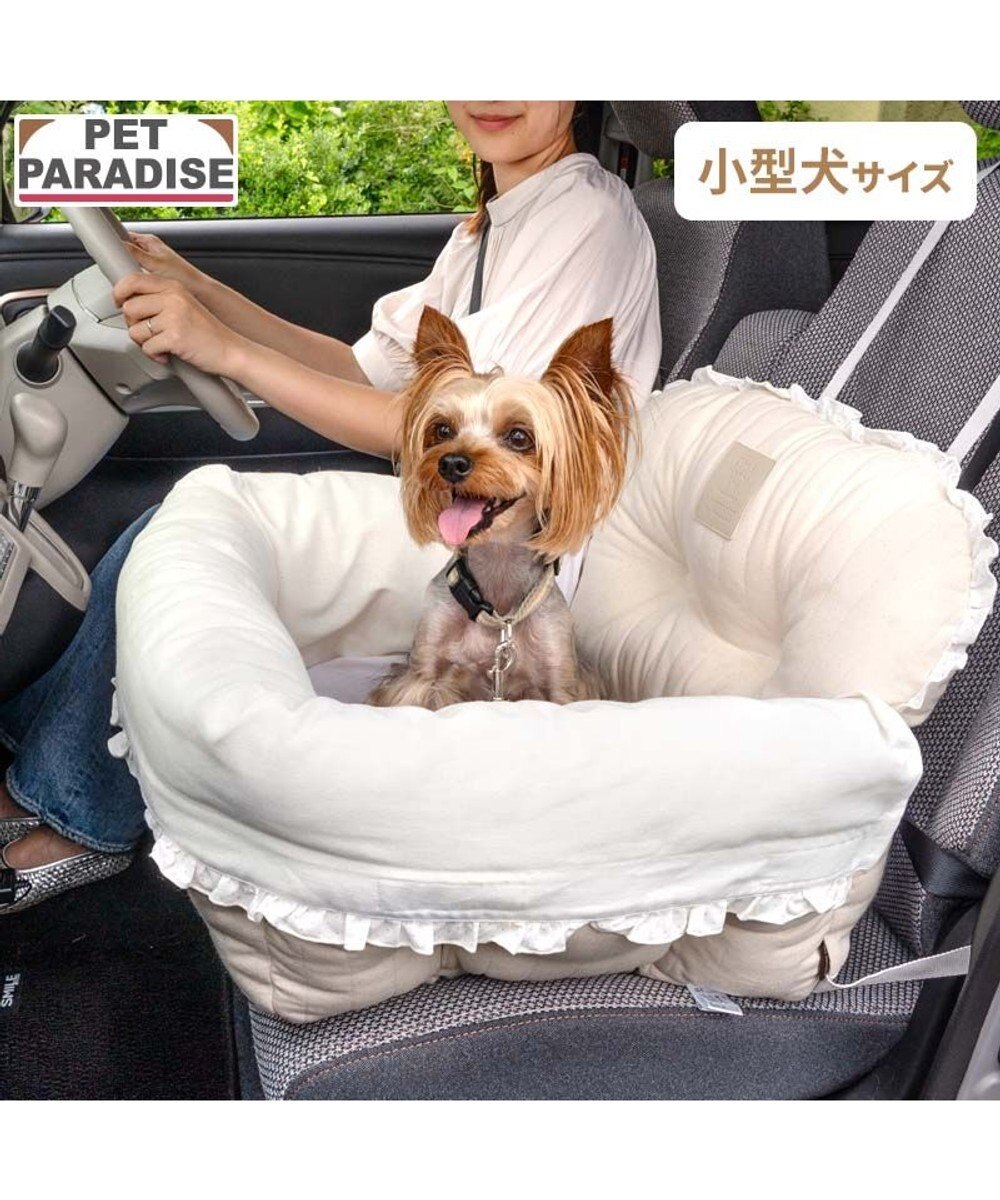 PET PARADISE ペットパラダイス  ドライブカドラー 《ナチュラル》 Ｍ 
