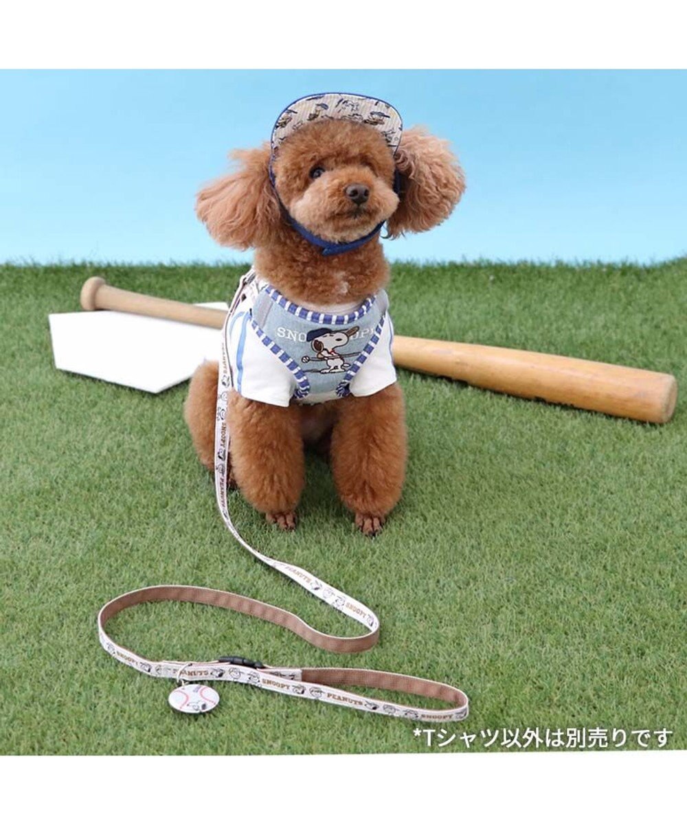 PET PARADISE スヌーピー Tシャツ 《ファインプレー柄》 白 小型犬 
