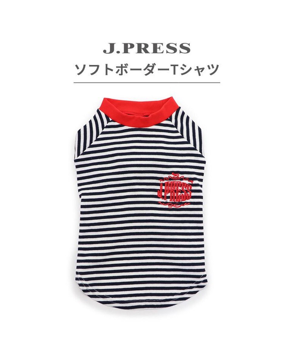 PET PARADISE J.PRESS ソフトボーダー Tシャツ 小型犬 
