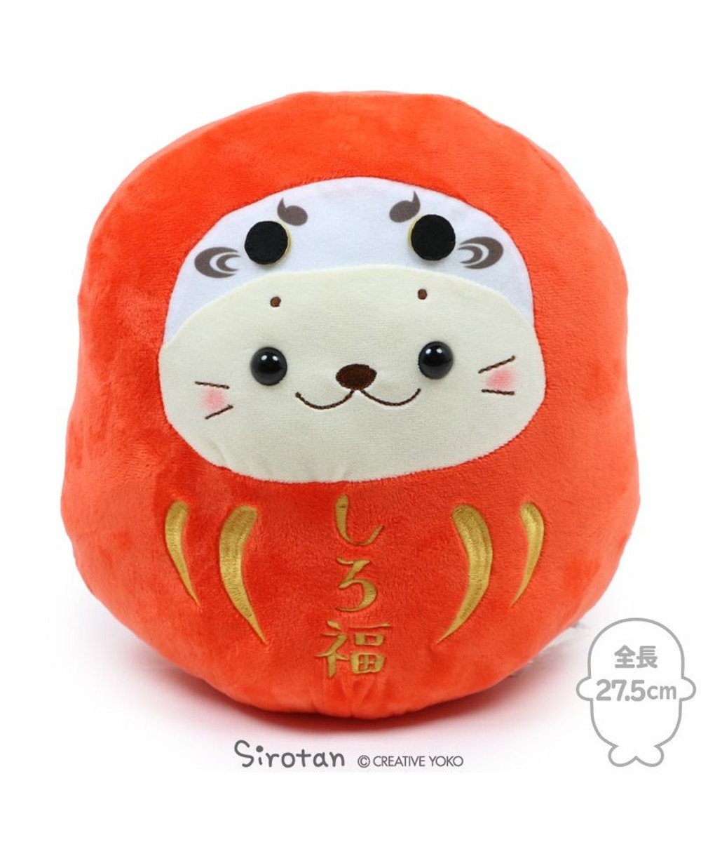 Mother garden しろたん お座り 赤だるま 《しろ福》  27.5cm 
