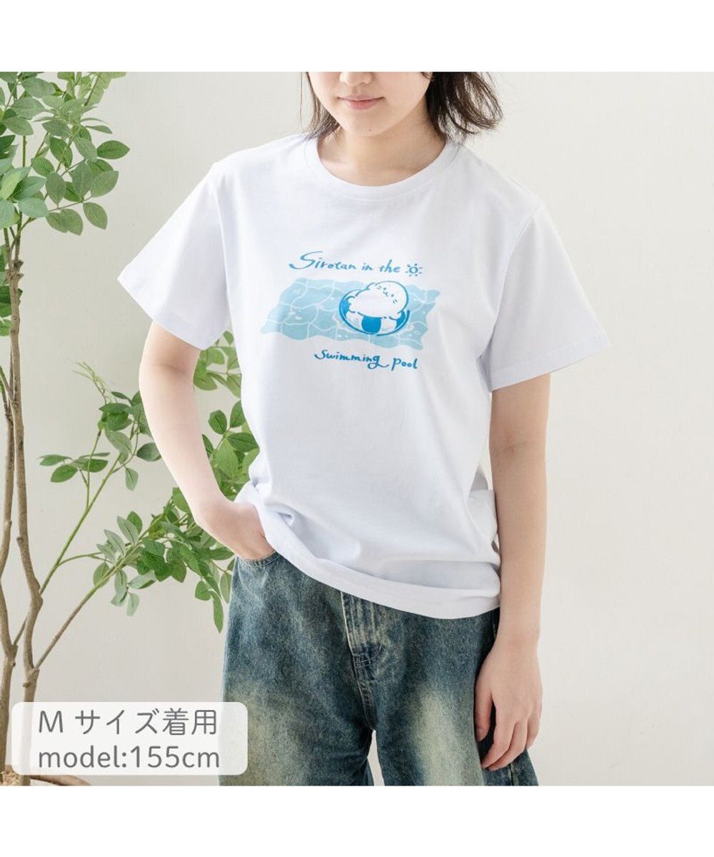 Mother garden しろたん 半袖 Ｔシャツ 《イン・ザ・プール》 ユニセックス 