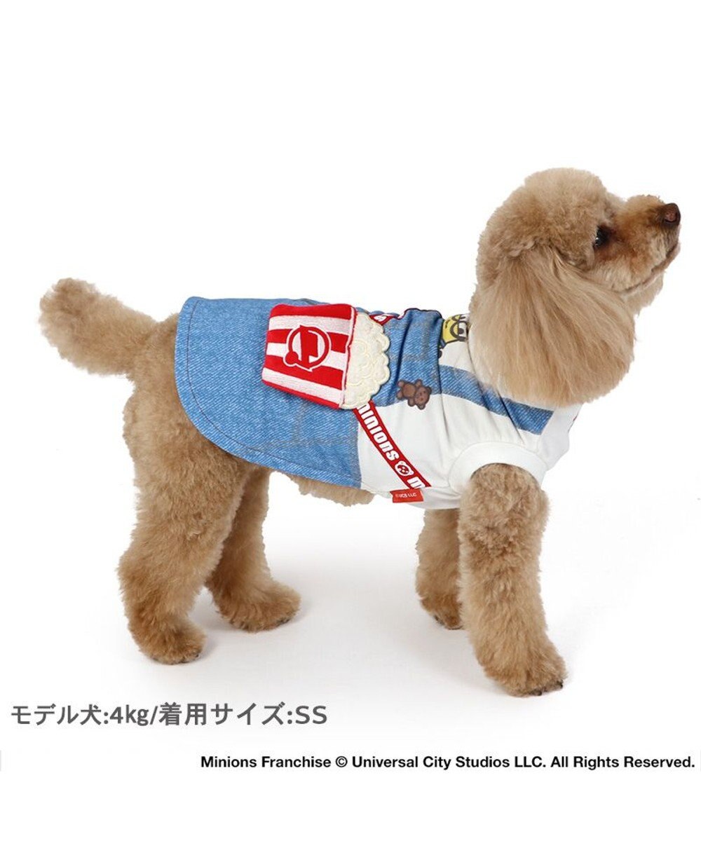 PET PARADISE ミニオン トレーナー  ポップコーン ポーチ風 小型犬 