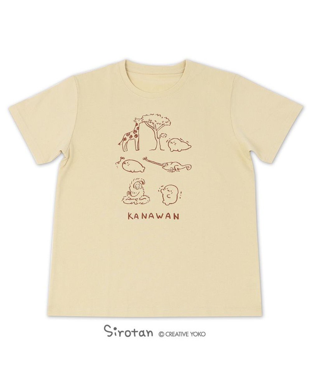 Mother garden しろたん Tシャツ 半袖  《KANAWAN柄》 ベージュ色　S/M/L/XL レディース メンズ ユニセックス 男女兼用  かわいい キャラクター 半袖Ｔシャツ マザーガーデン   父の日 父の日ギフト 