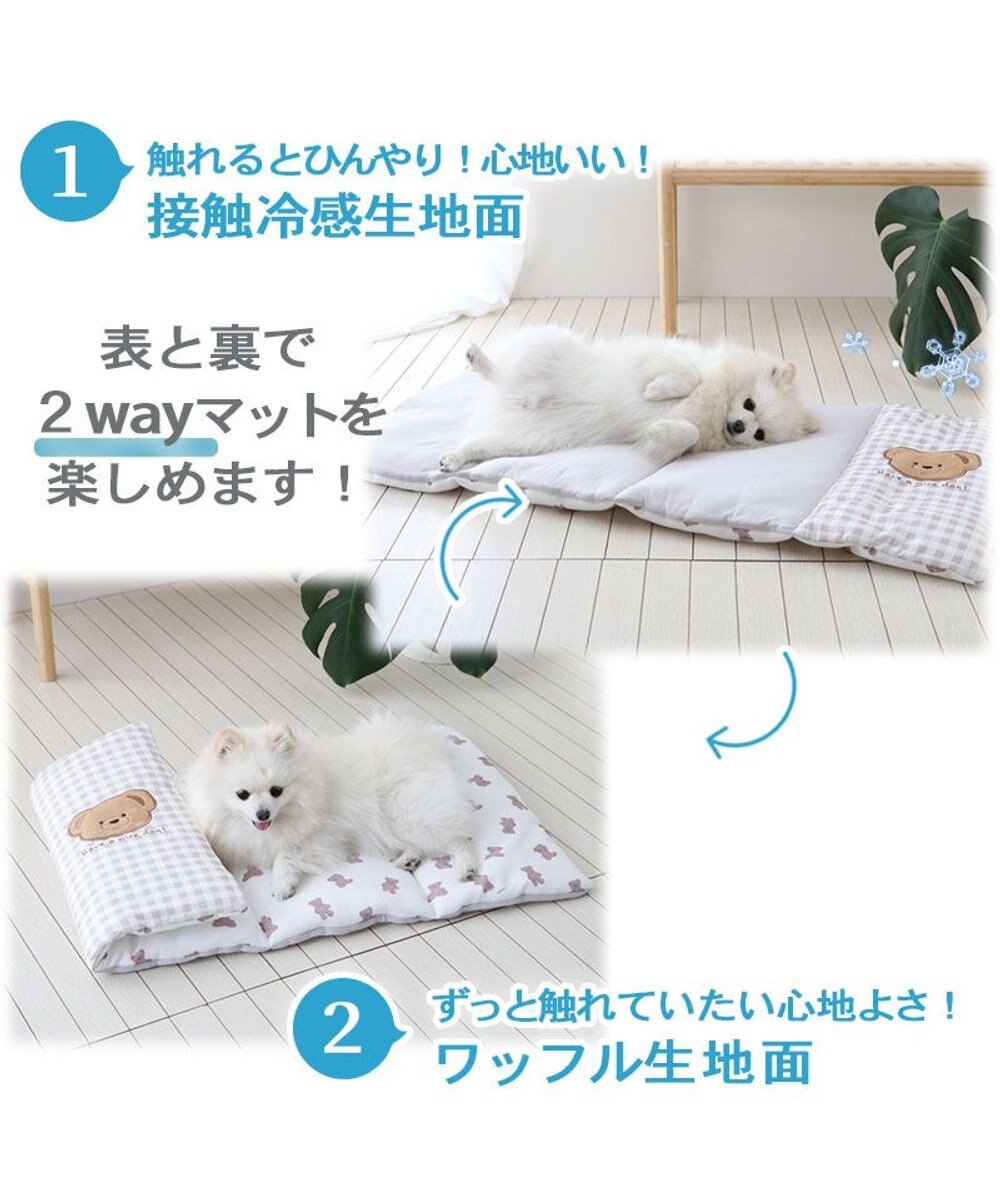 PET PARADISE くま ロール クールマット (90×45cm) 