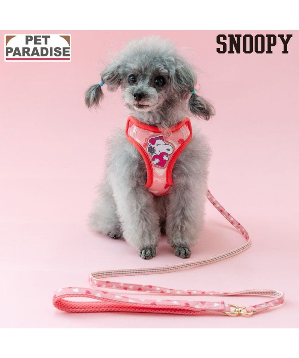 PET PARADISE スヌーピー リード付きハーネス 《ハートベル》 Ｓ 