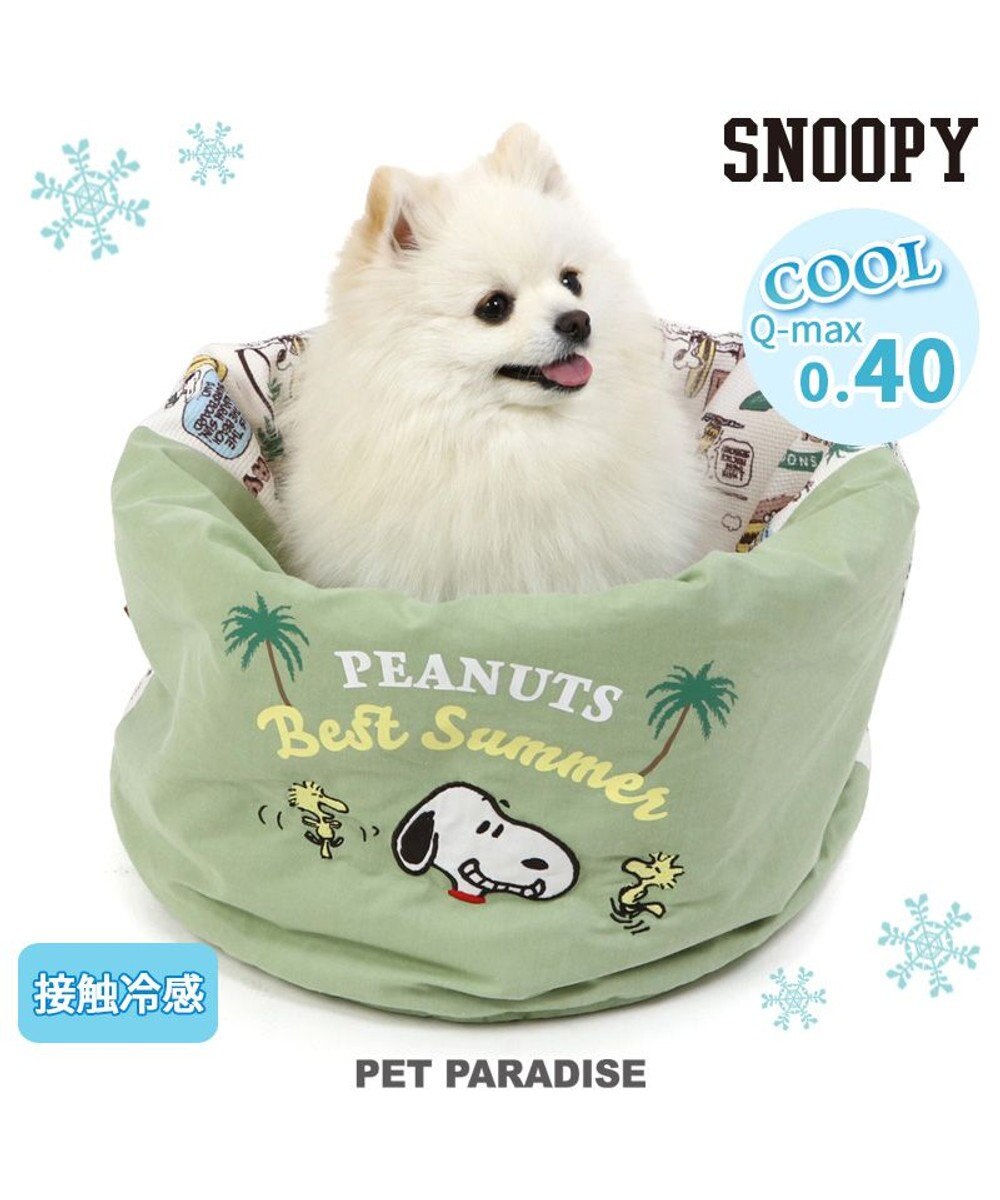 PET PARADISE スヌーピー サーフ柄 くるっと カドラー ベッド （40×45ｃｍ） 