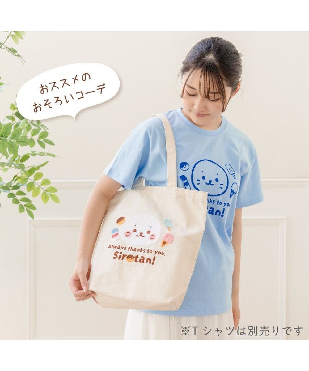 Mother garden しろたん しろたんいつもありがとうトートバッグ 