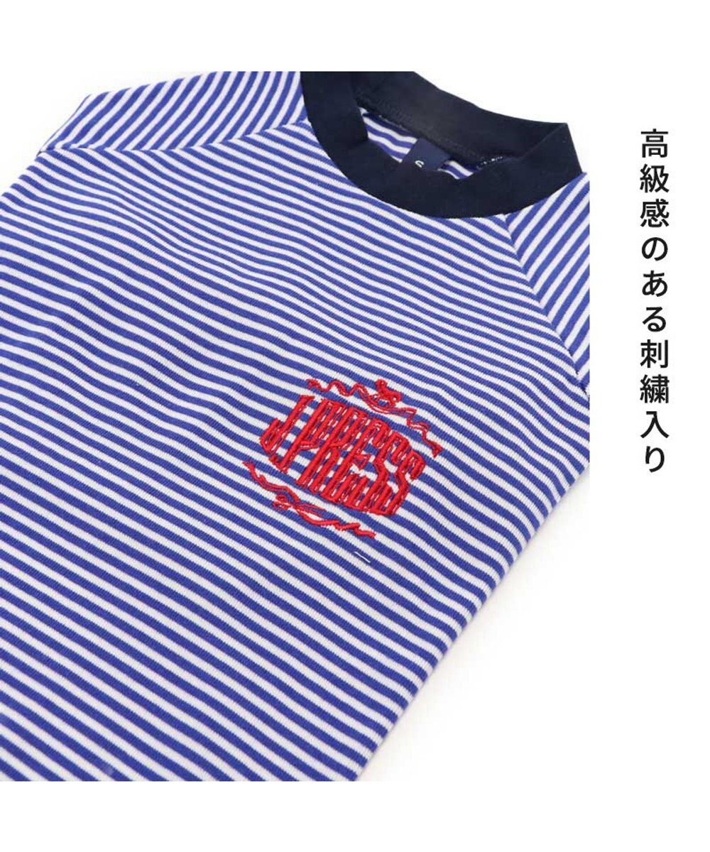 PET PARADISE 犬の服 犬 冬服 tシャツ J.PRESS【小型犬】 ボーダー ロゴ 