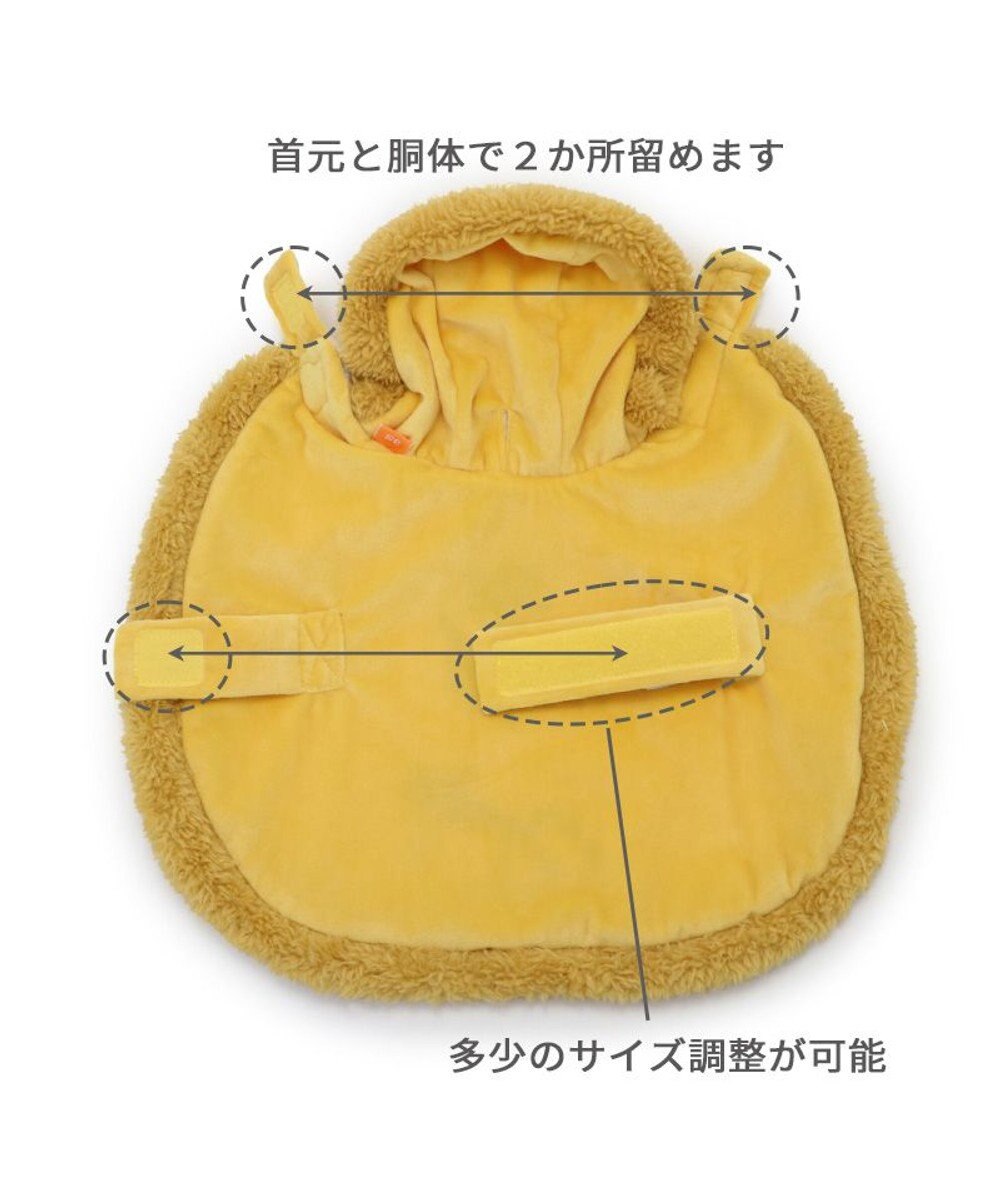PET PARADISE ディズニー くまのプーさん ポンチョ 《チェック柄》 小型犬 