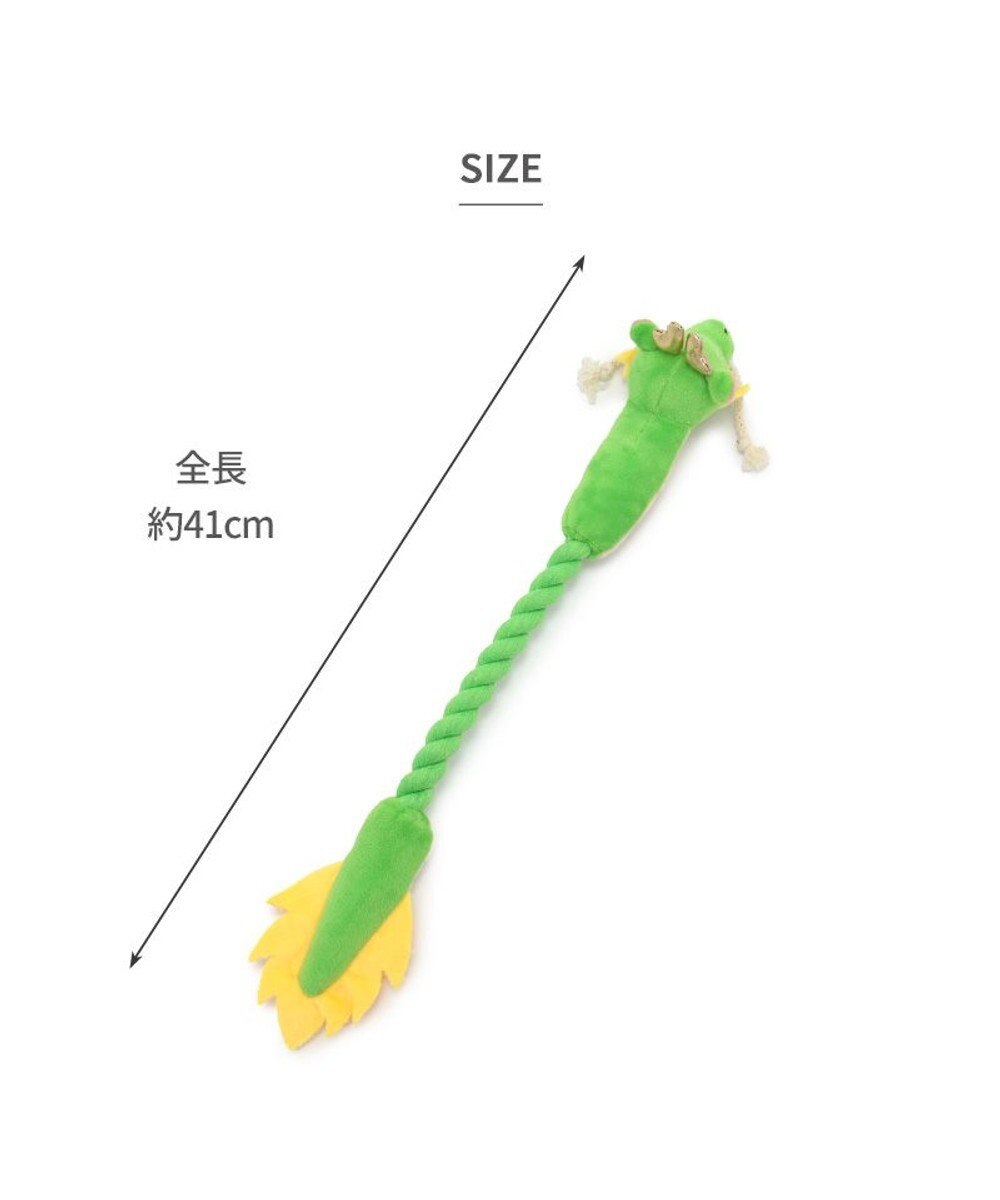 PET PARADISE ロープトイ 干支おもちゃ 辰 