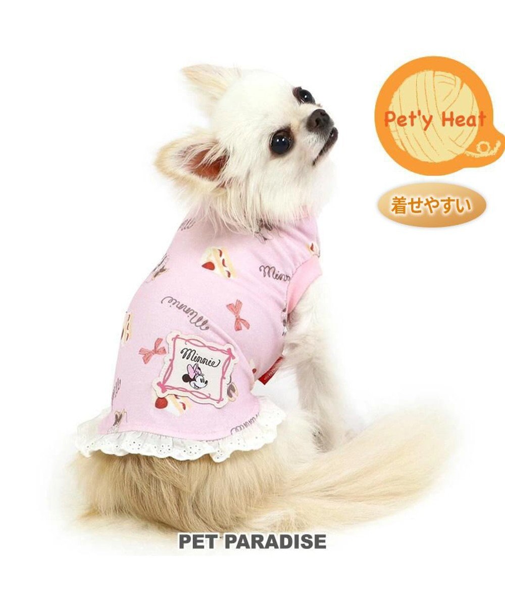 PET PARADISE ディズニー ミニーマウス  ペティヒート タンクトップ 苺 ケーキ柄 小型犬 