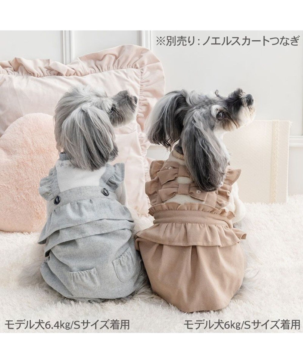 PET PARADISE ペットパラダイス ノエル パンツつなぎ 小型犬 