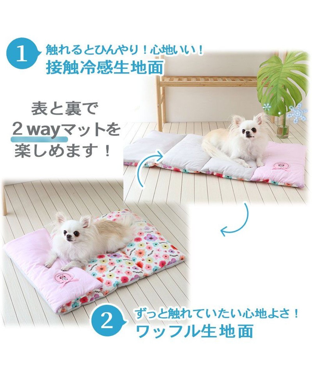 PET PARADISE ディズニー ミニーマウス 花柄 クール ロールマット (90×45cm) 
