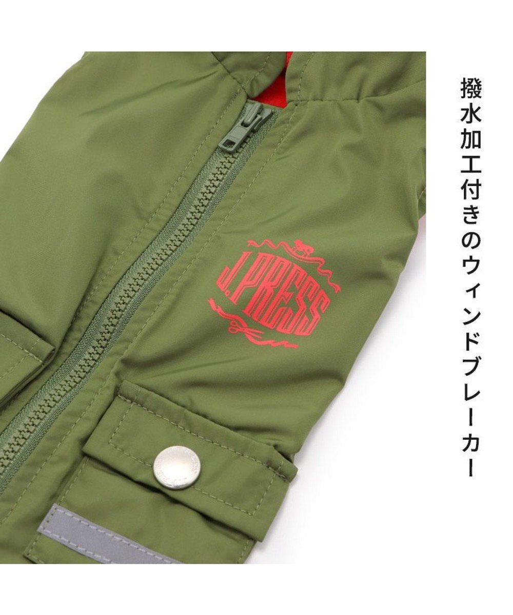 PET PARADISE 犬の服 犬 服 秋冬 J.PRESS ウィンド ベスト 【小型犬】 