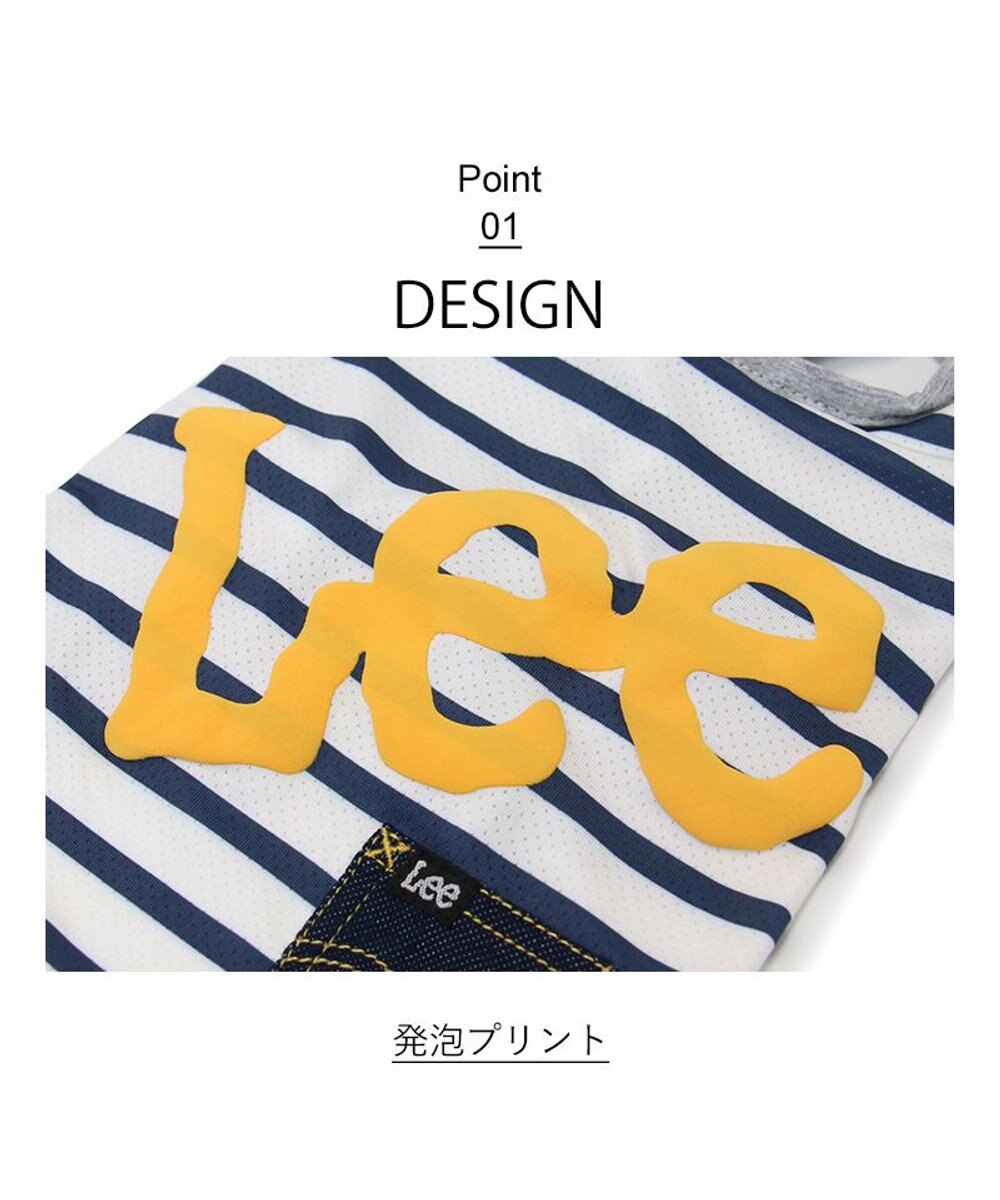 PET PARADISE  Ｌｅｅ エコメイド タンクトップ 《ボーダー柄》 中型犬 大型犬 