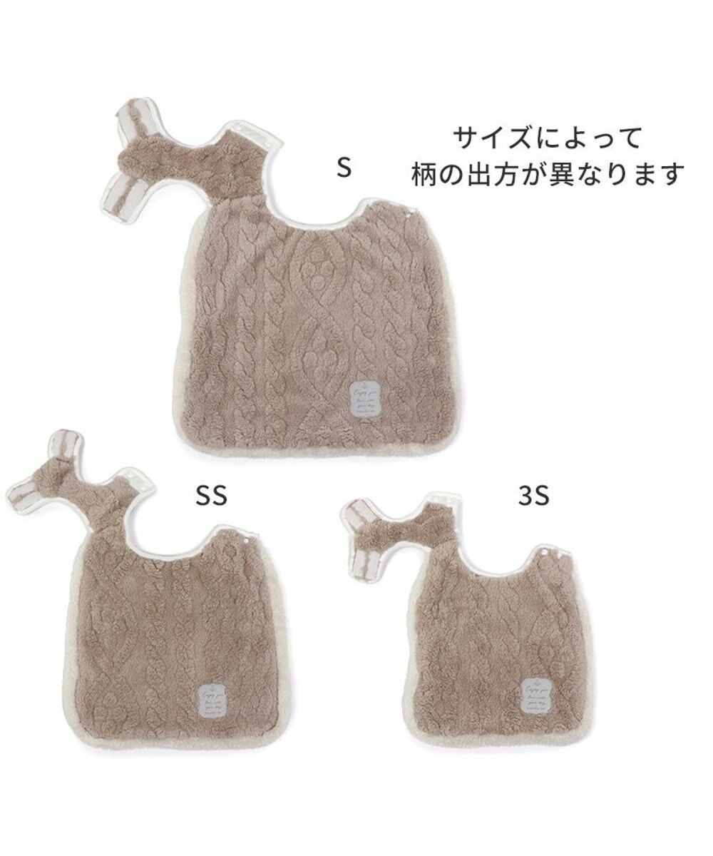 PET PARADISE ペットパラダイス スリーパー 《アラン柄》 小型犬 