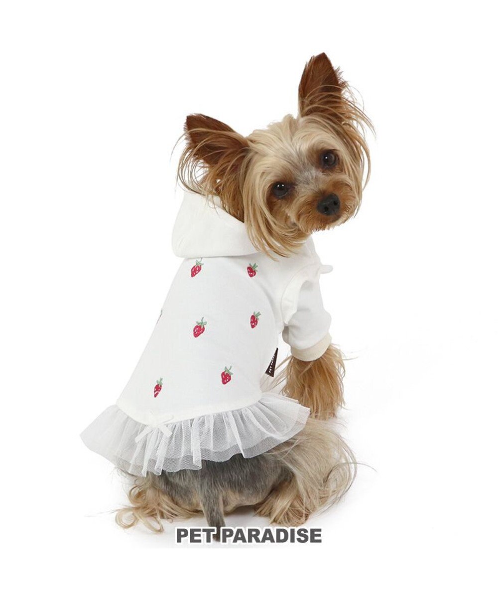 PET PARADISE ペットパラダイス パーカー 苺柄 《ホワイト》 小型犬 