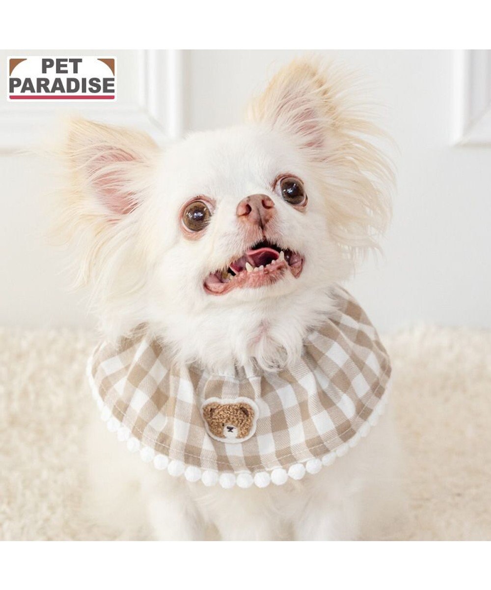PET PARADISE ペットパラダイス くまちゃん シュシュ スタイ 小型犬 