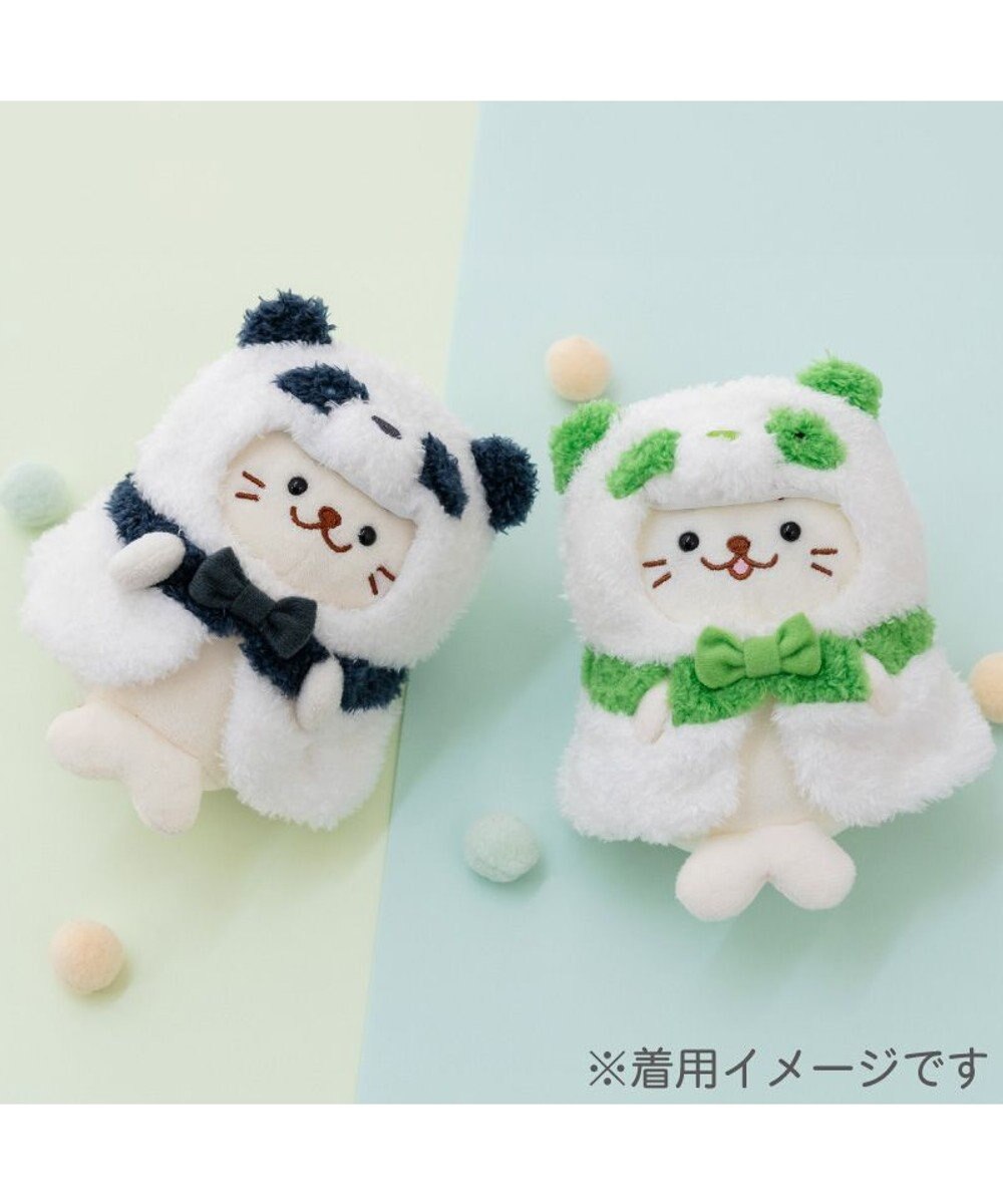 Mother garden しろたん ついてきちゃうしろたん マスコット 着せ替え服 《パンダポンチョ ・緑》 単品 