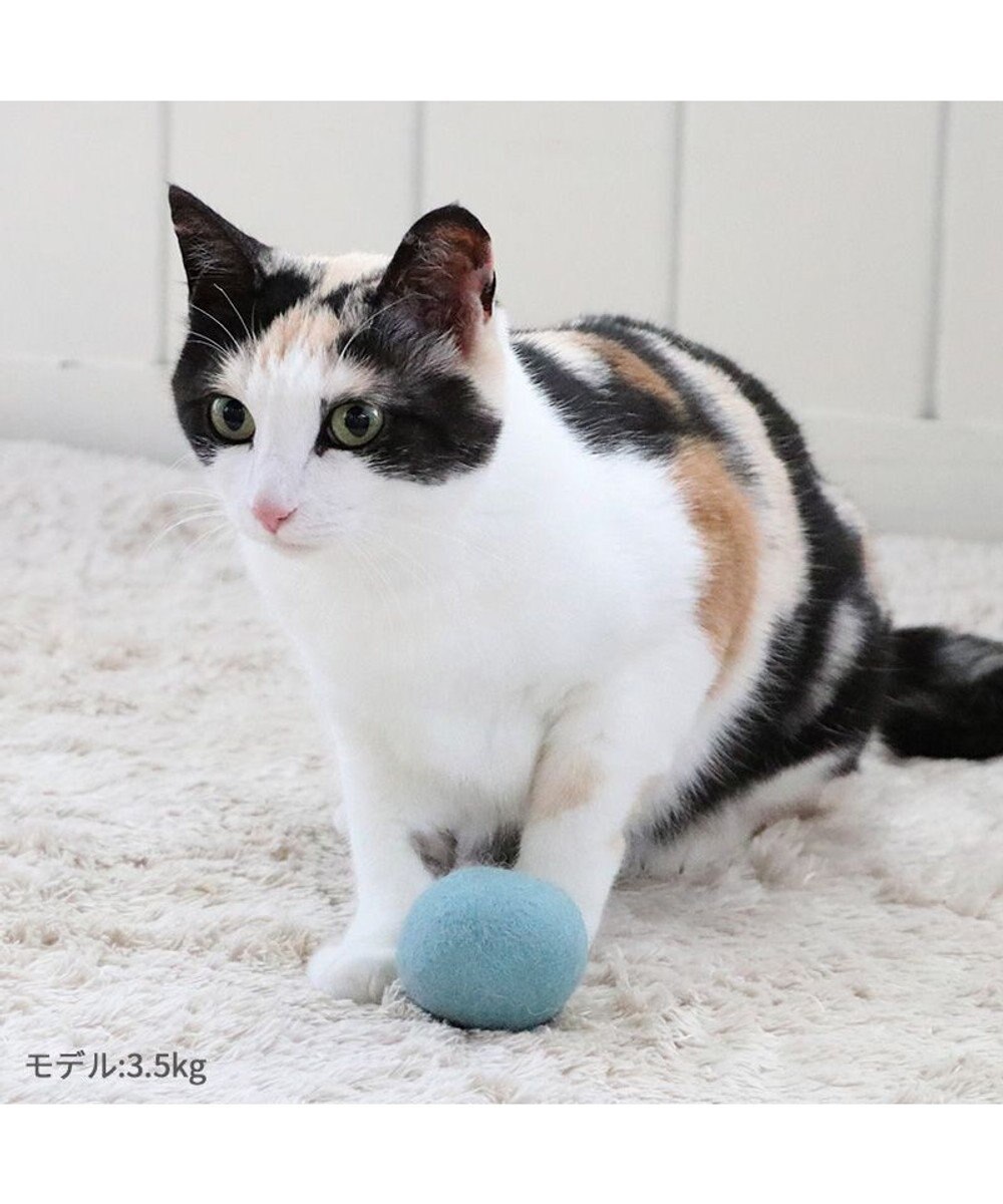 PET PARADISE ペットパラダイス 猫 羊毛 ボール 【単品】 