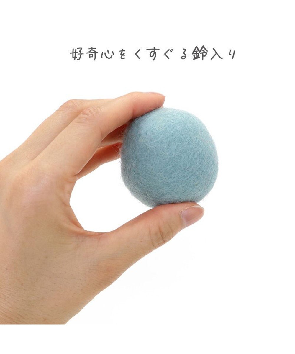 PET PARADISE ペットパラダイス 猫 羊毛 ボール 【単品】 