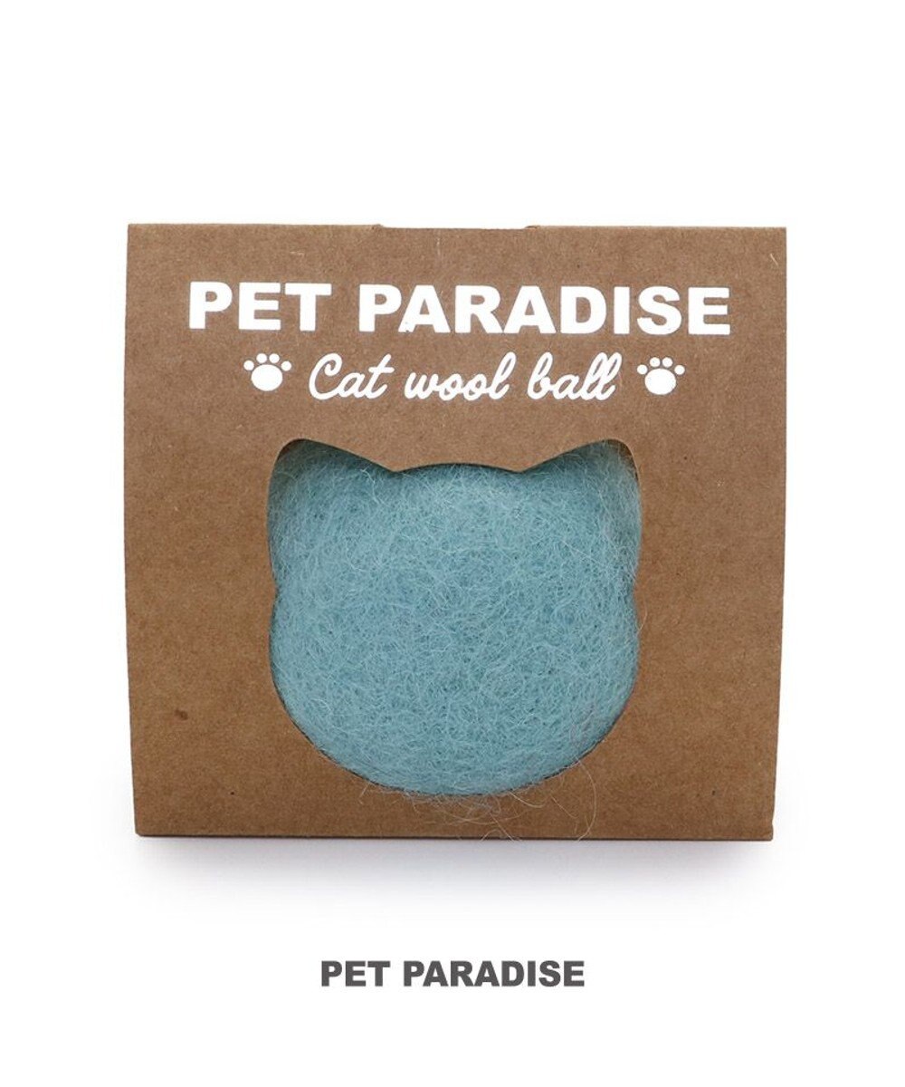 PET PARADISE ペットパラダイス 猫 羊毛 ボール 【単品】 