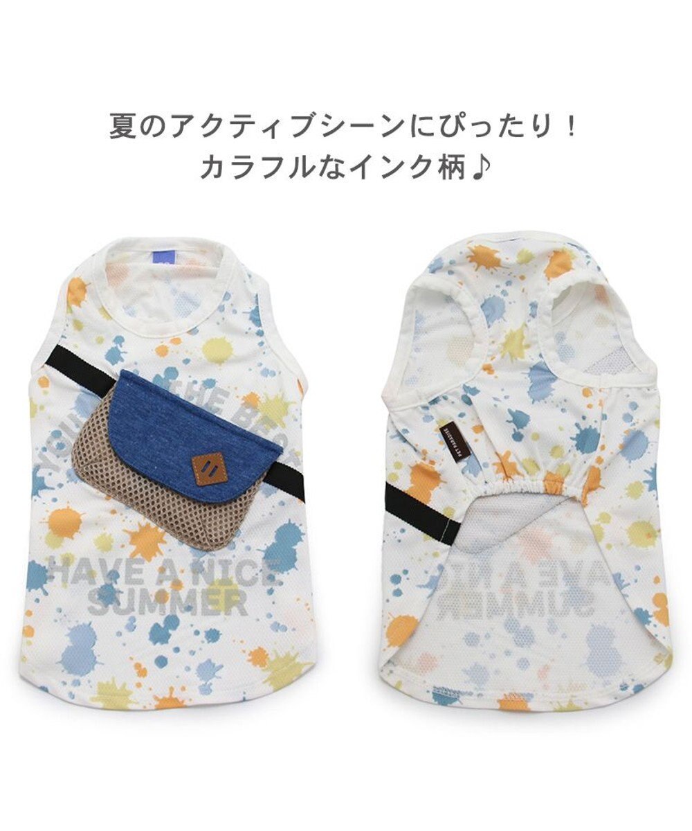 PET PARADISE ペットパラダイス インク柄 バッグ付き タンクトップ 《保冷剤付》【小型犬】 