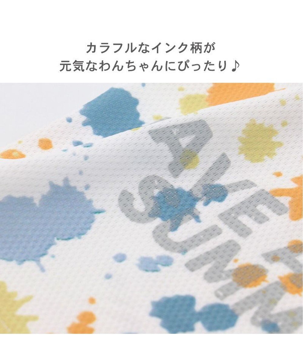 PET PARADISE ペットパラダイス インク柄 バッグ付き タンクトップ 《保冷剤付》【小型犬】 