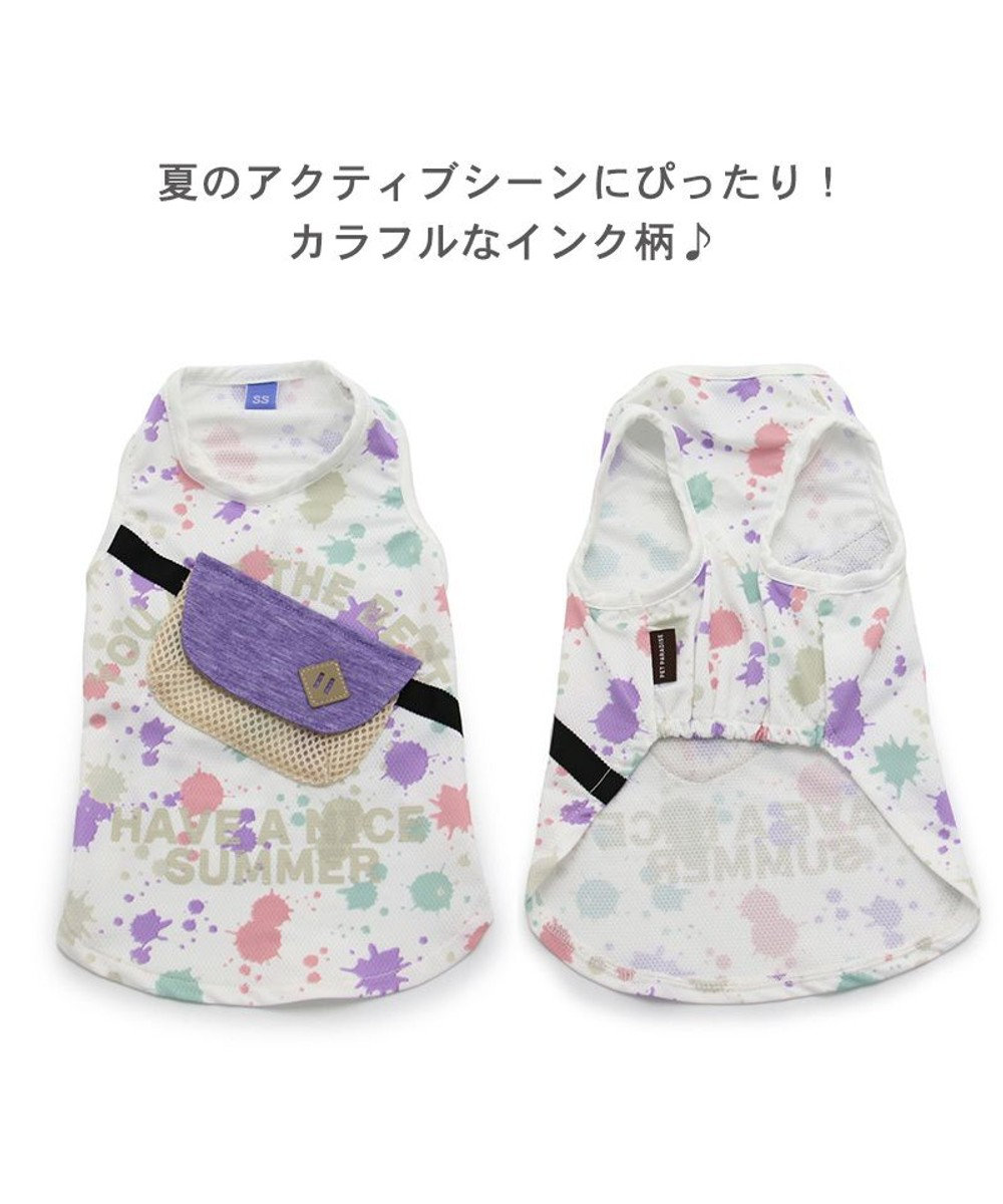 PET PARADISE ペットパラダイス インク柄 バッグ付き タンクトップ 《保冷剤付》【小型犬】 