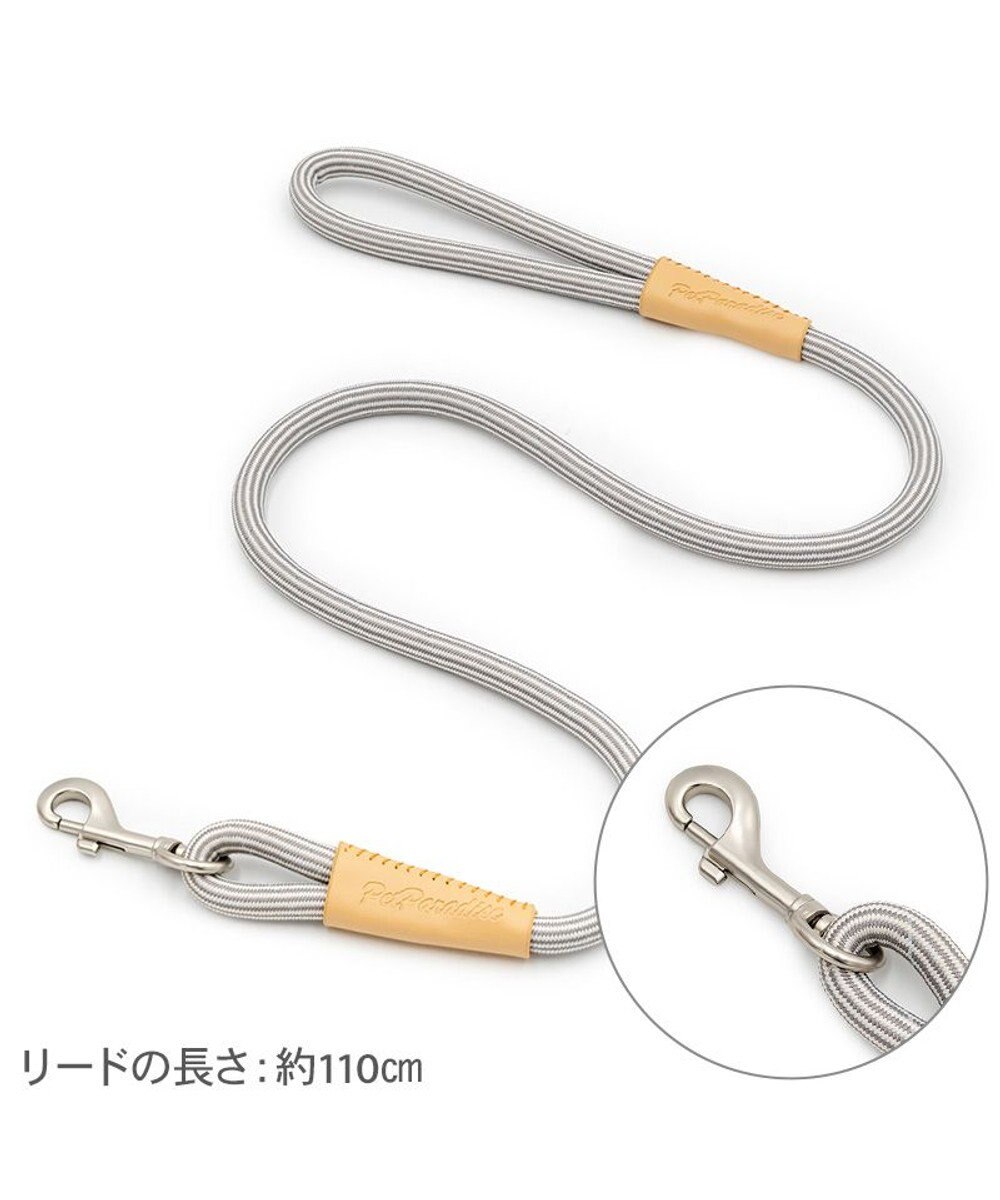 PET PARADISE ペットパラダイス ロープ リード グレー　M～Ｌ 