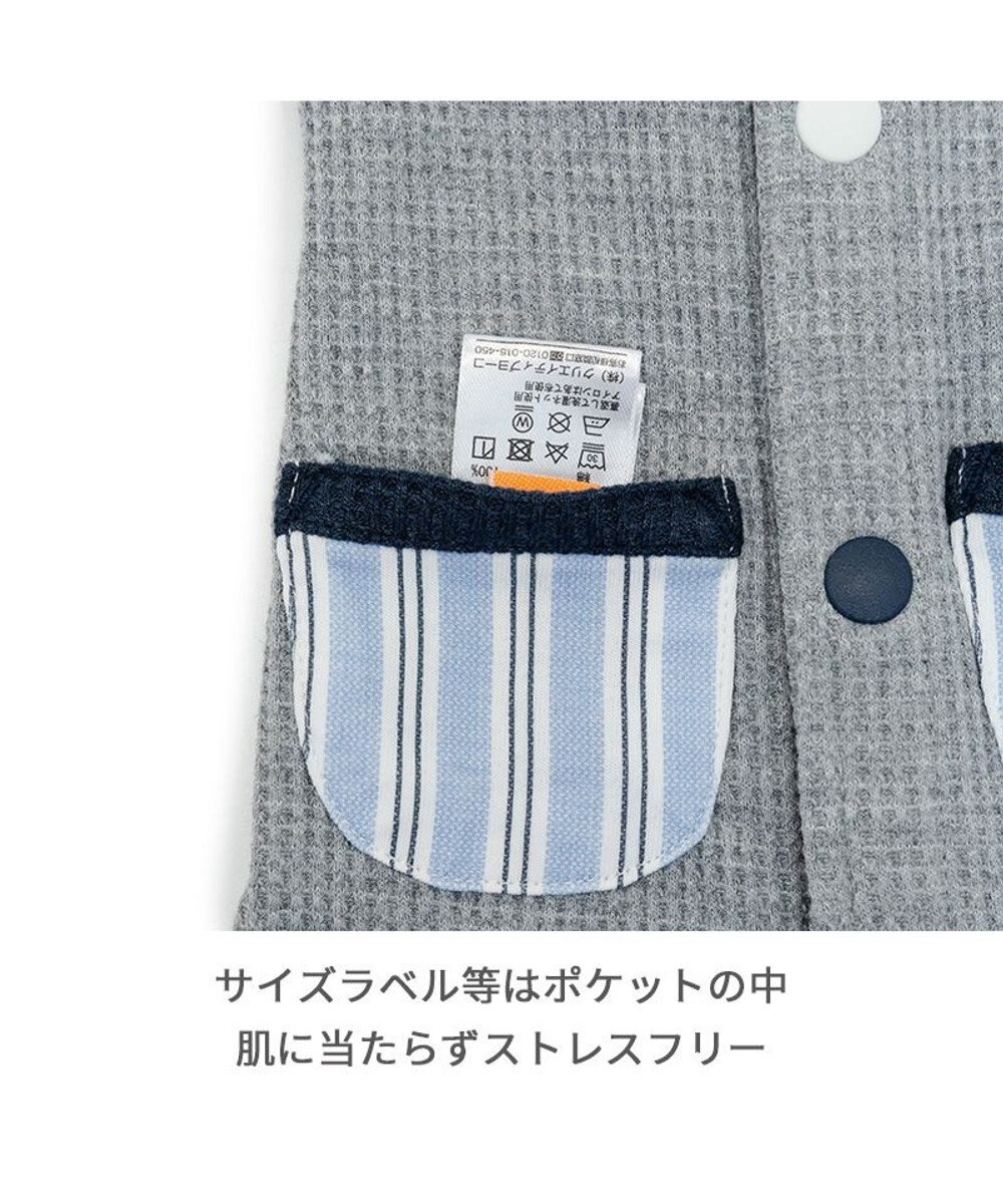 PET PARADISE ペットパラダイス  やさしいベスト 《錨 刺繍》 背中開き 中型犬 大型犬 