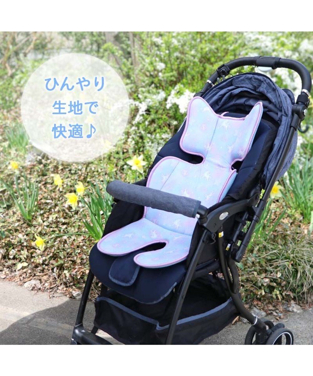 Mother garden マザーガーデン ユニコーン ひえサラ クール ベビーカーシート 