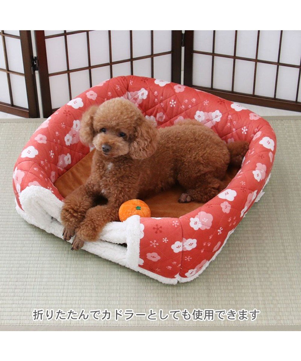 PET PARADISE ペットパラダイス キルトこたつハウス 50cm 