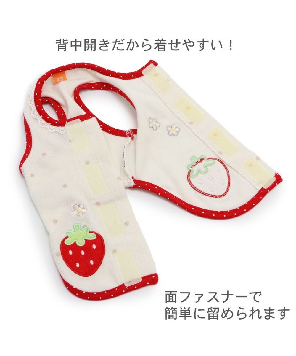 PET PARADISE ペットパラダイス サーモキープ タンクトップ  苺柄 【小型犬】 