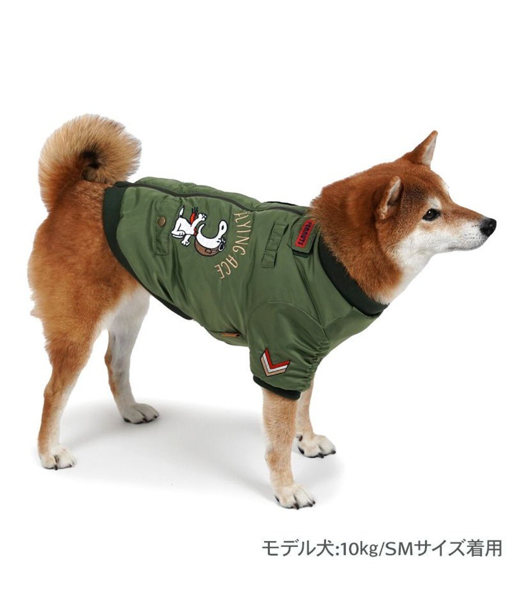 PET PARADISE スヌーピー 遠赤外線 ジャンパー 《フライングエース》 中型犬  大型犬 