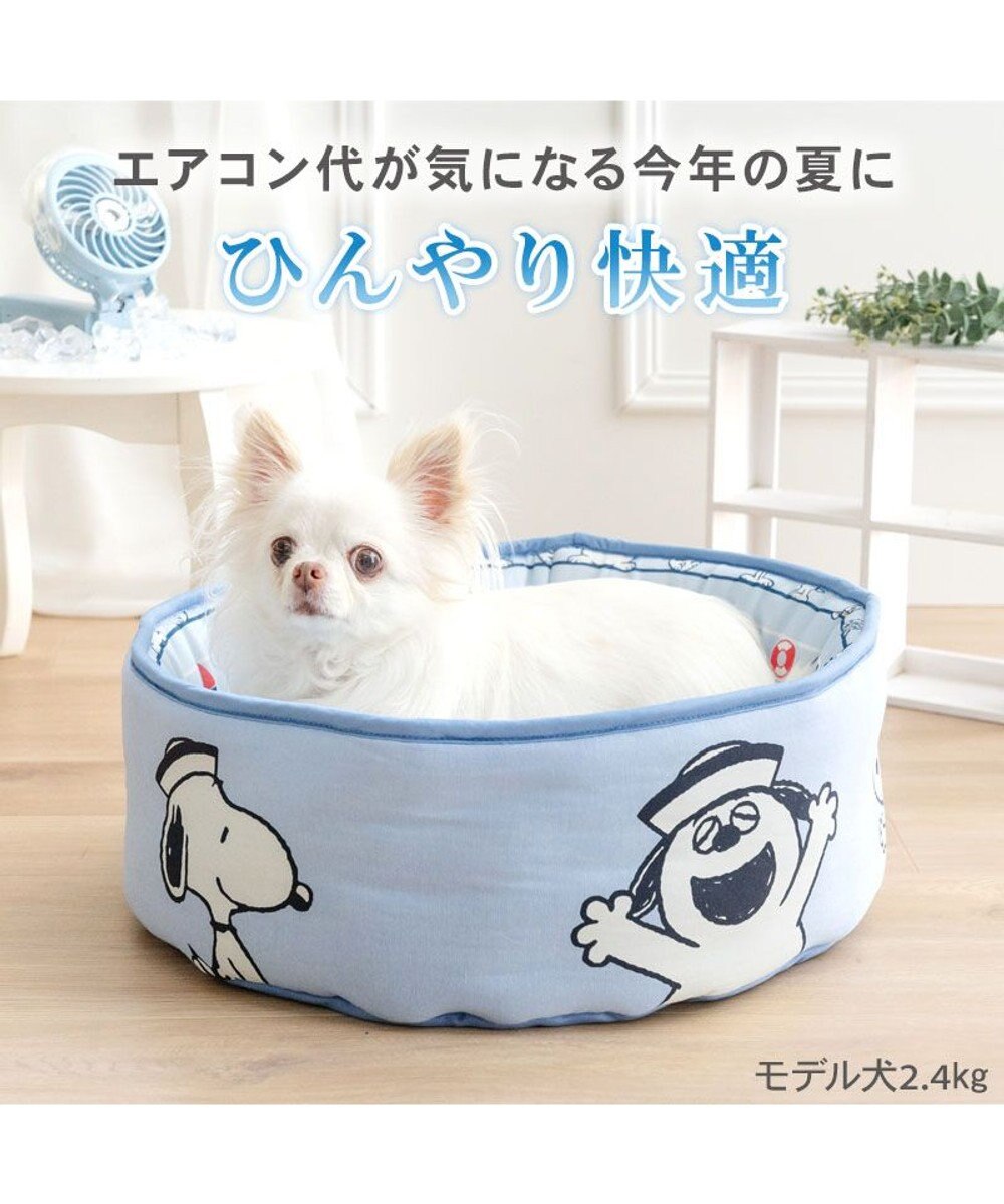 PET PARADISE スヌーピー クールカップ 《ブラザーズ》 Ｓ 