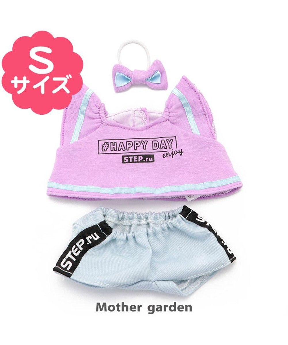 Mother garden マザーガーデン プチマスコット Ｓサイズ用 着せ替えお洋服 《プチカットソー＆ショートパンツ》 