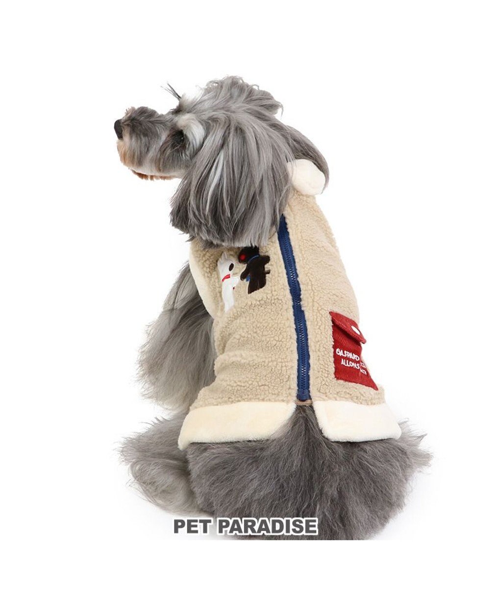 PET PARADISE リサとガスパール 背開き ベスト 《ベージュ》 小型犬 
