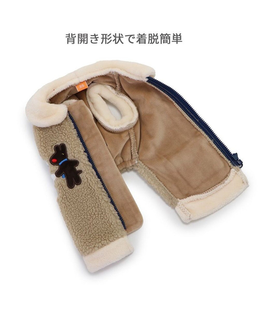 PET PARADISE リサとガスパール 背開き ベスト 《ベージュ》 小型犬 