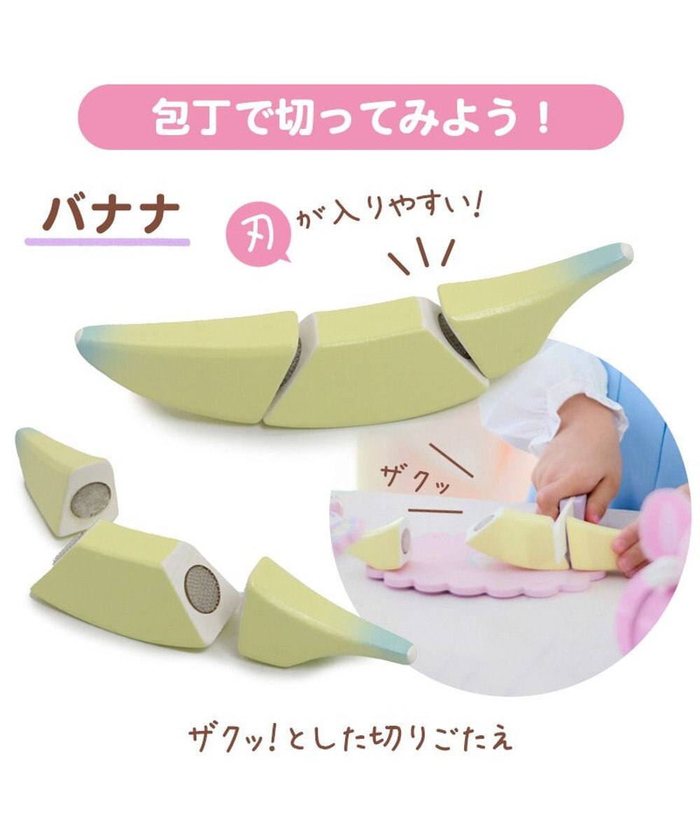 Mother garden マザーガーデン 木製 おままごと ドリーム ユニコーン カフェ 