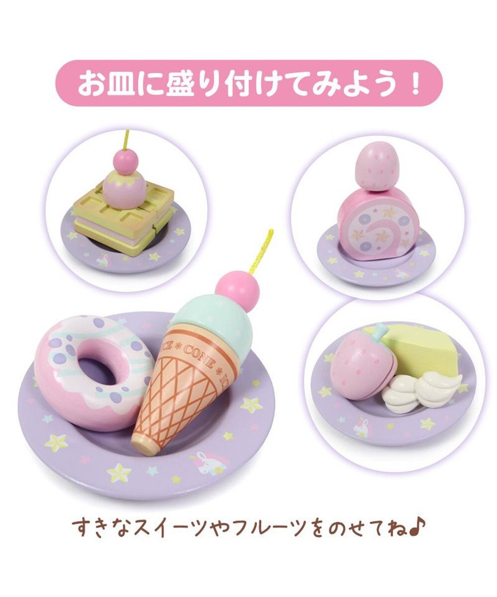 Mother garden マザーガーデン 木製 おままごと ドリーム ユニコーン カフェ 