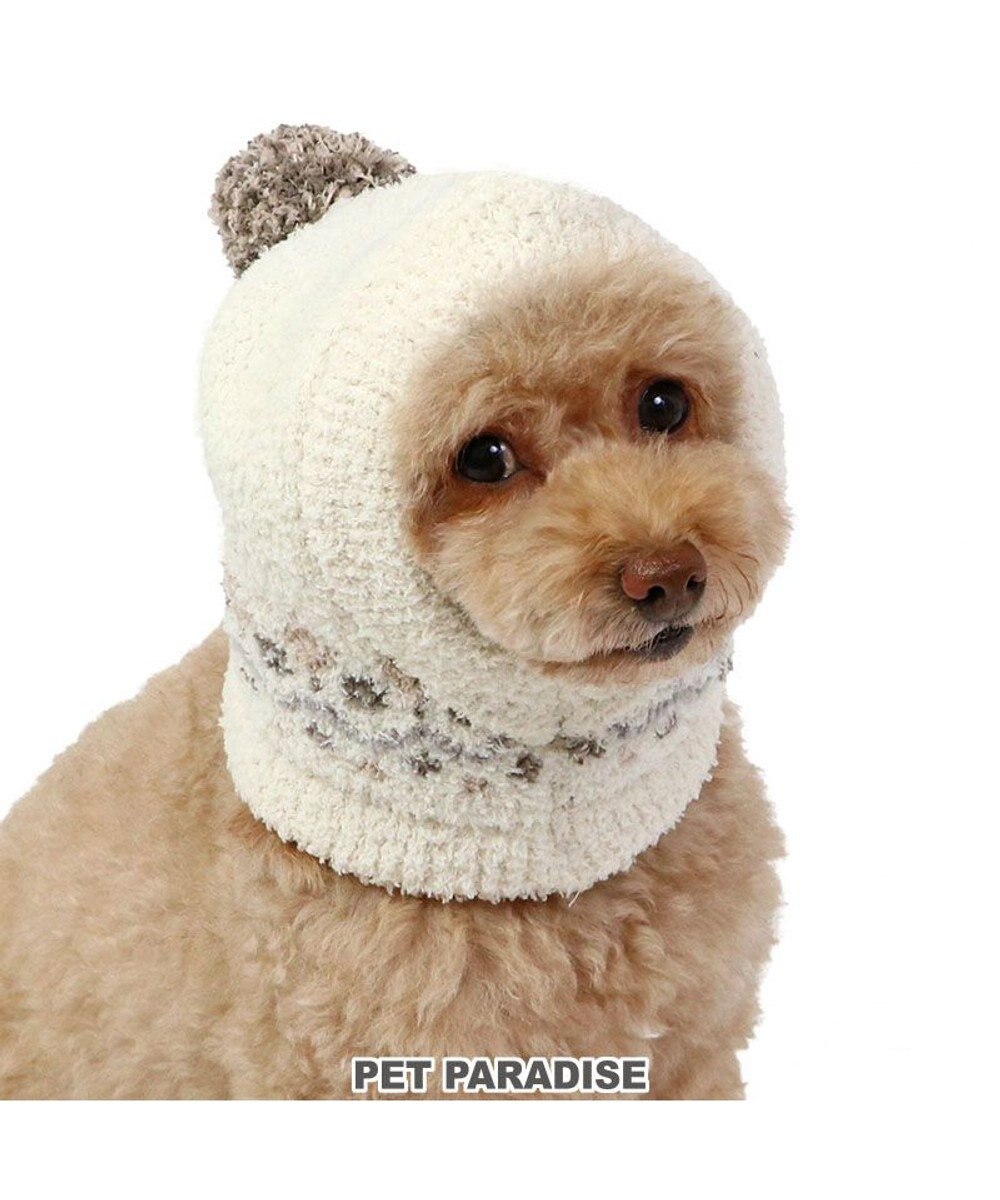 PET PARADISE ペットパラダイス ニット帽子《ノルディック柄》小型犬 
