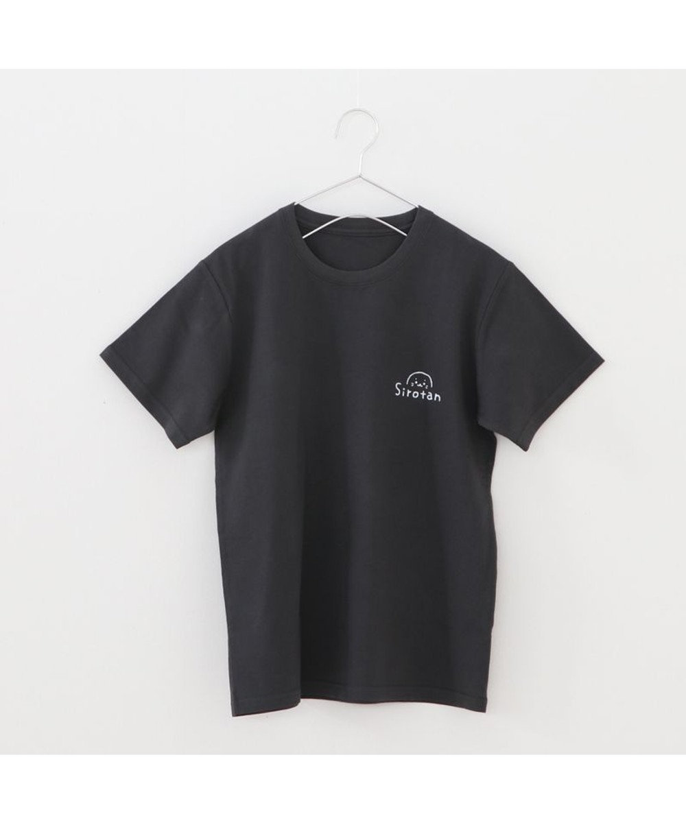 Mother garden しろたん Tシャツ 半袖 《ロゴいっぱい》  ユニセックス 男女兼用 