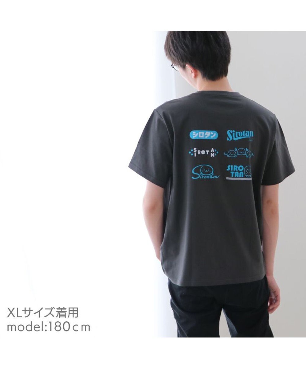 Mother garden しろたん Tシャツ 半袖 《ロゴいっぱい》  ユニセックス 男女兼用 