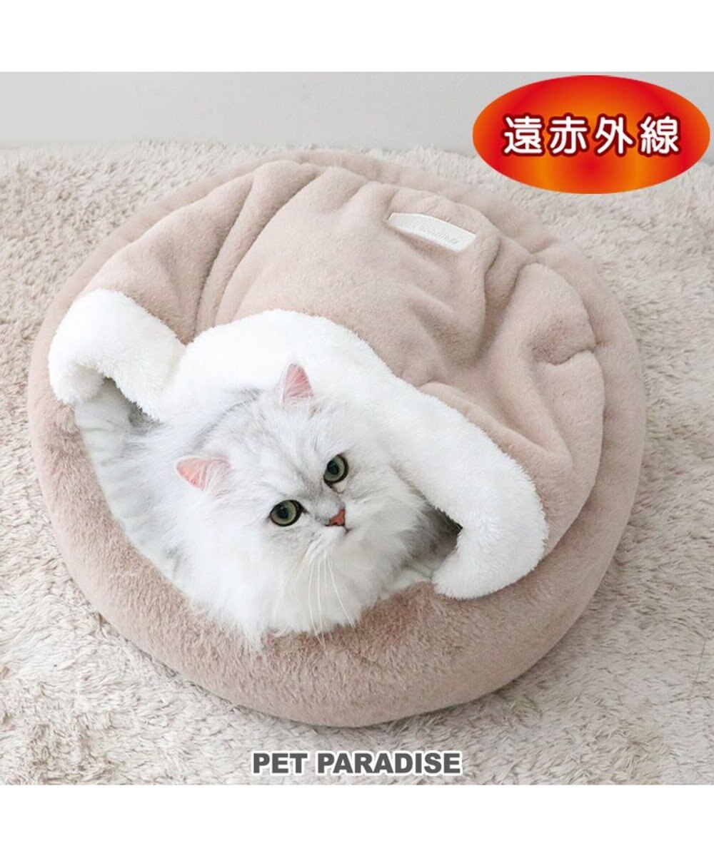 PET PARADISE 遠赤外線 丸型 寝袋  45cm 