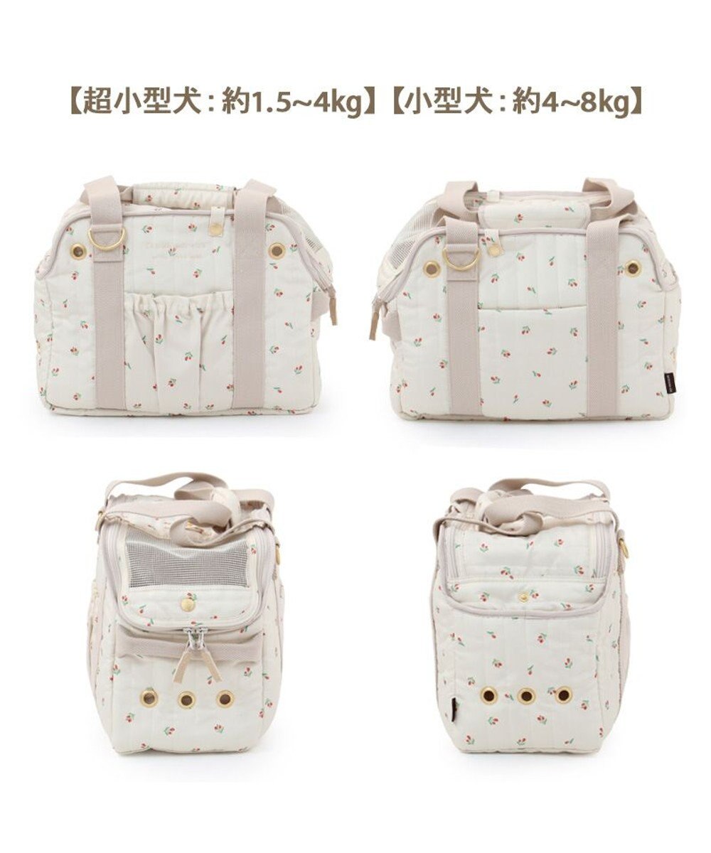 PET PARADISE ペットパラダイス あごのせキャリーバッグ 《チューリップ柄》 小型犬 約4～8kg 