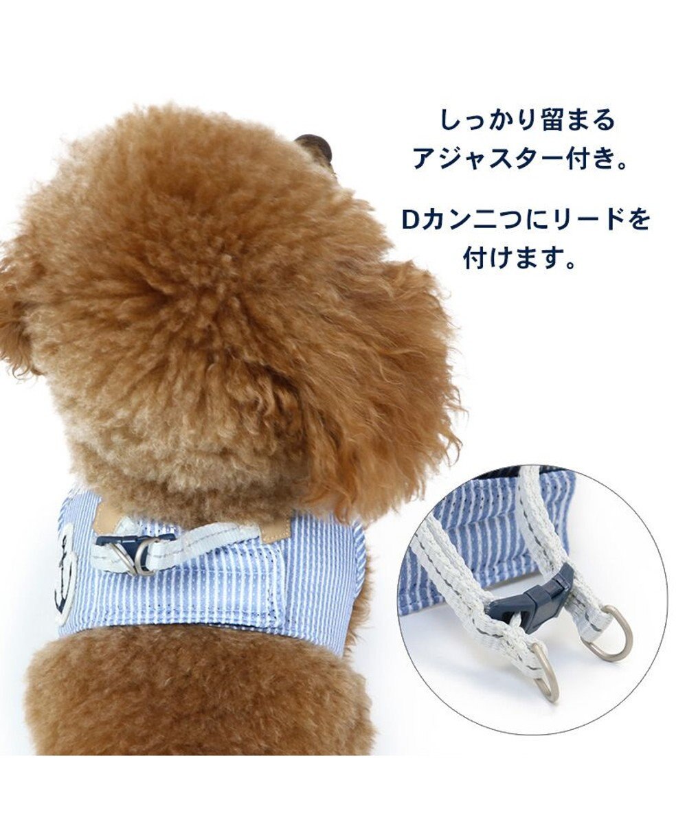 PET PARADISE 犬 ハーネス メッシュ ベスト ハーネス 【ＳＳ】 小花柄／マリン 