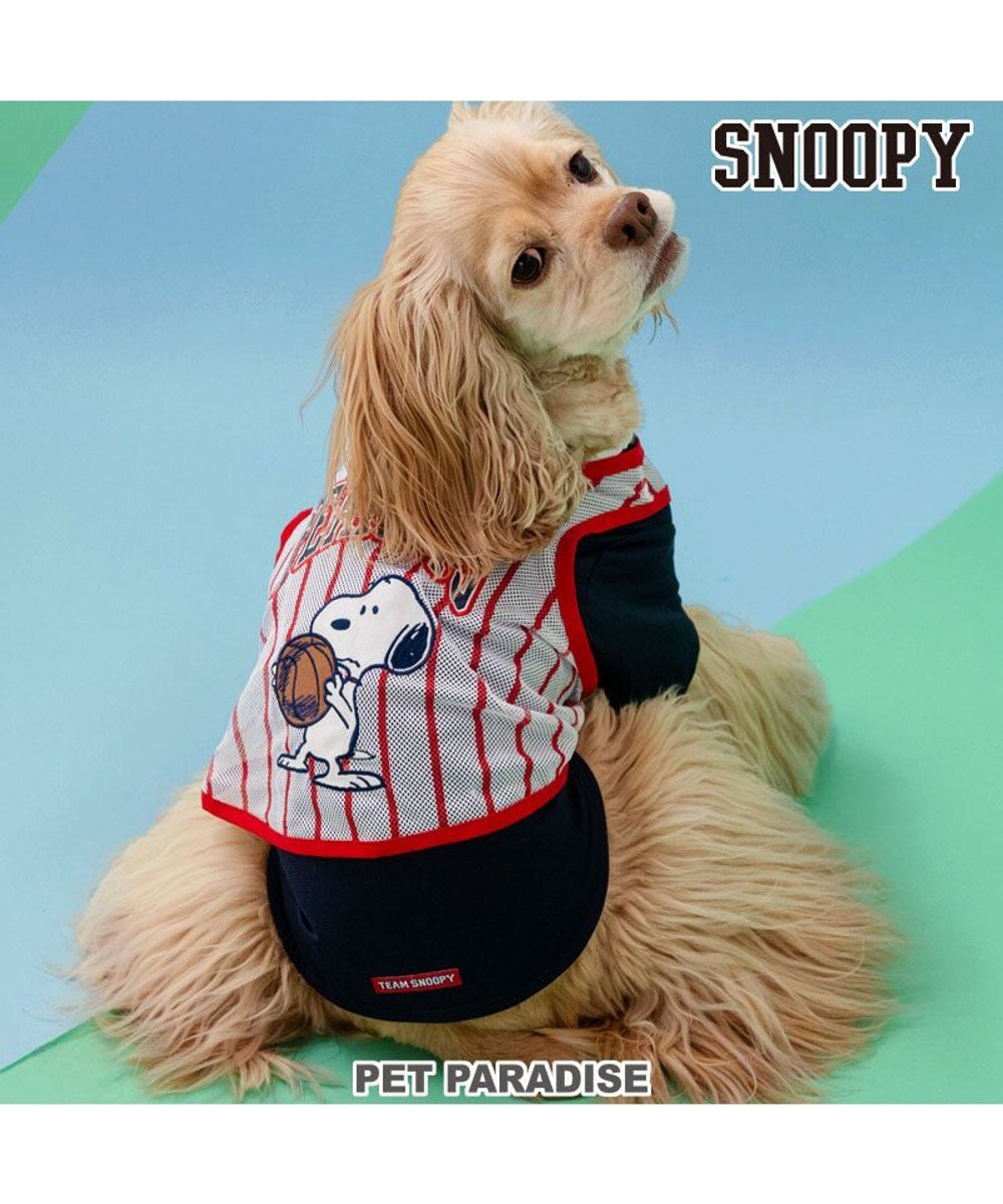 PET PARADISE スヌーピー ビブスＴシャツ 《ネイビー》 中型犬 