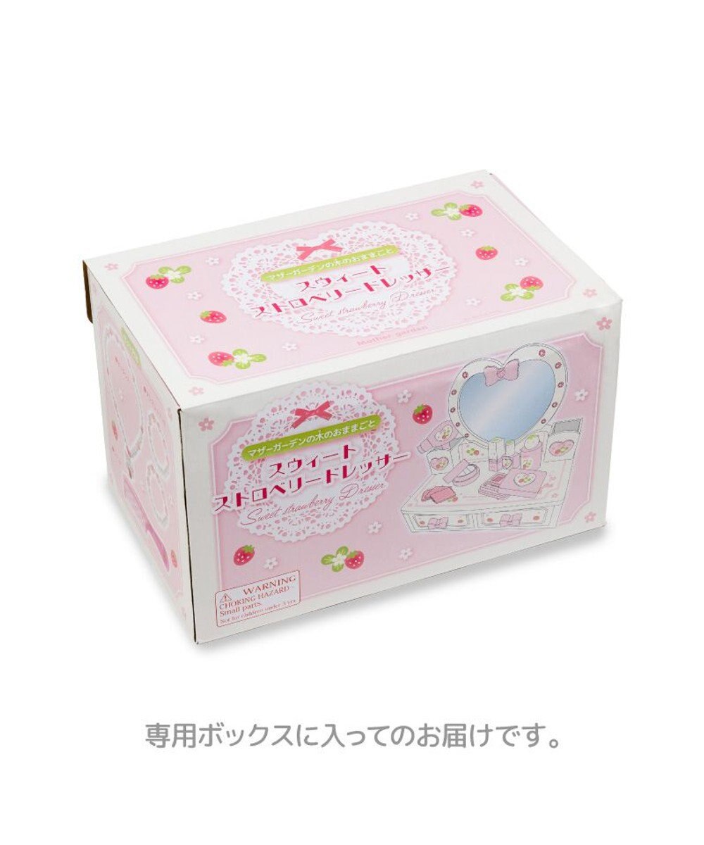Mother garden スウィートストロベリー ハート ドレッサー 