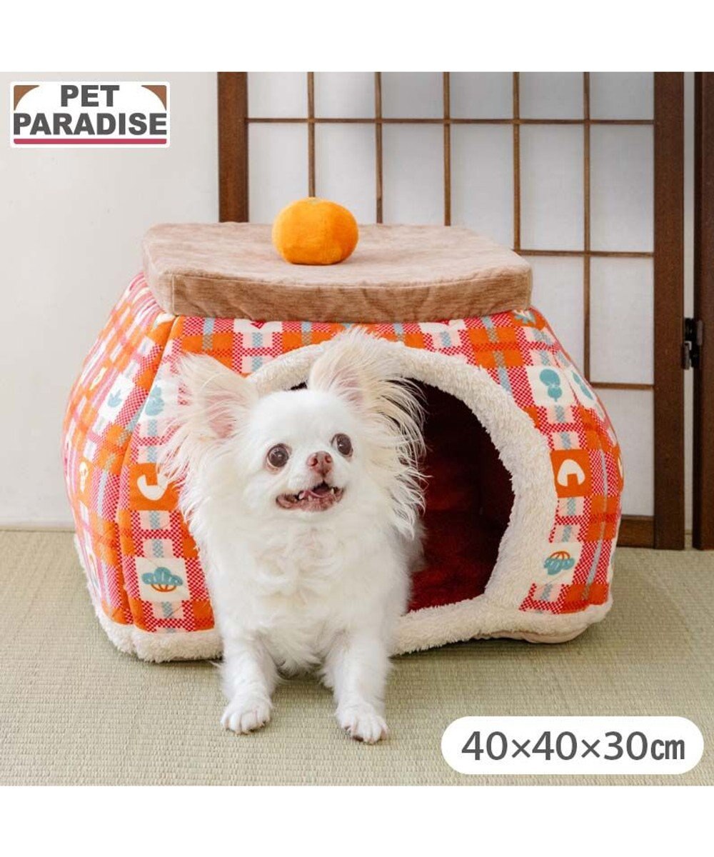 PET PARADISE ペットパラダイス ポカポカ こたつ ハウス Ｍ （40cm） 